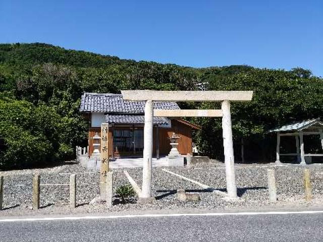 天神社の写真1