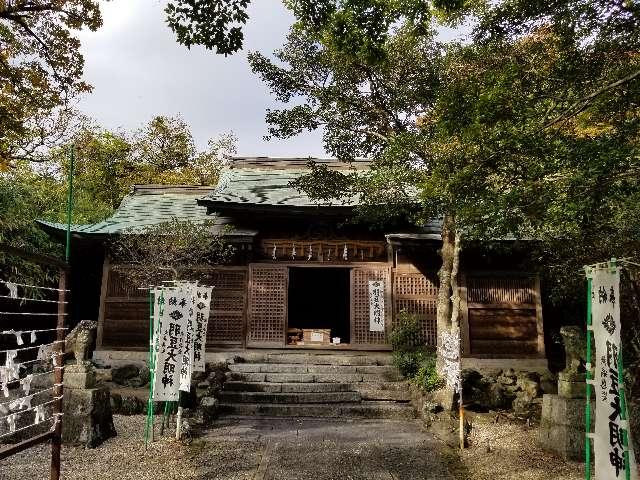 羽豆神社の参拝記録(銀玉鉄砲さん)