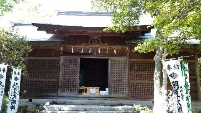 愛知県知多郡南知多町大字師崎字明神山2 羽豆神社の写真3