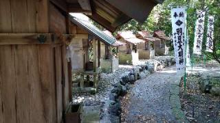 羽豆神社の参拝記録(新コージさん)