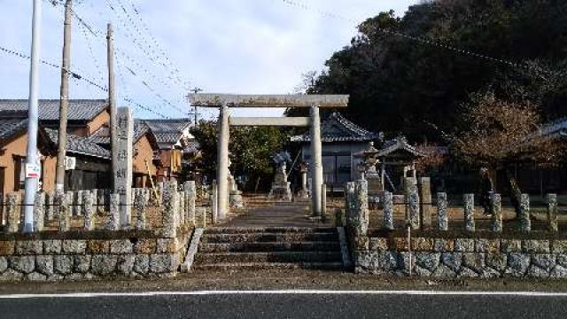 愛知県知多郡南知多町大字豊浜字小佐郷4 神明社の写真1