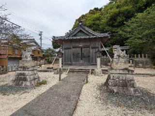 神明社の参拝記録(愛しい風さん)