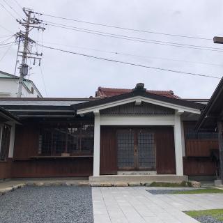 神明神社の参拝記録(ワヲンさん)