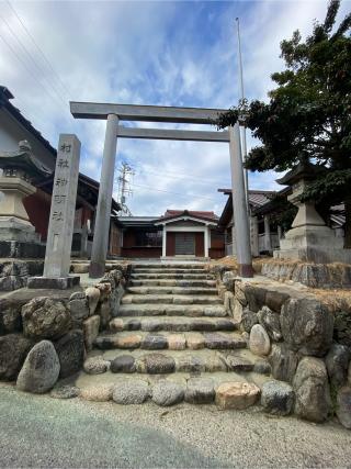 神明神社の参拝記録(二代目無宿さん)