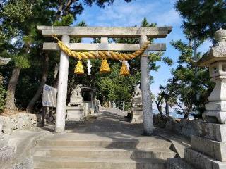 日間賀神社の参拝記録(銀玉鉄砲さん)
