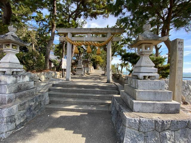 日間賀神社の参拝記録9