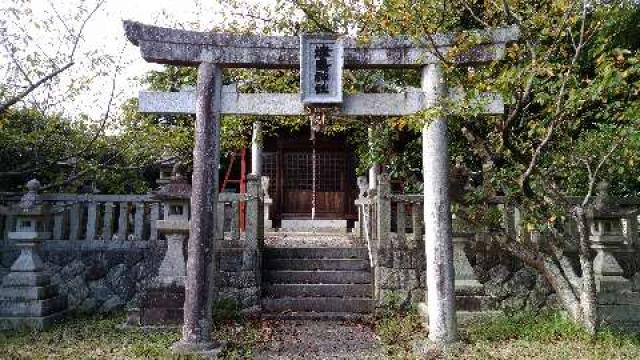 愛知県知多郡美浜町大字古布字九条13-20 津島神社の写真1