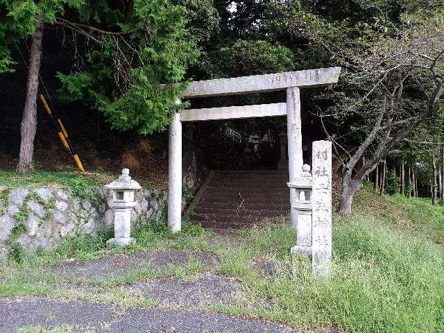 愛知県知多郡美浜町岡ノ脇 壬生神社の写真1