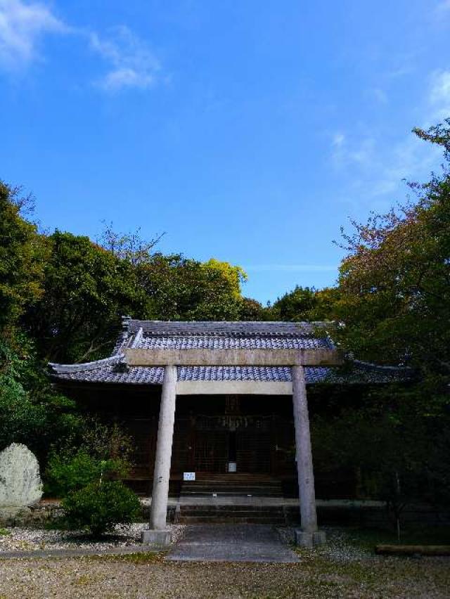 野間神社の参拝記録4
