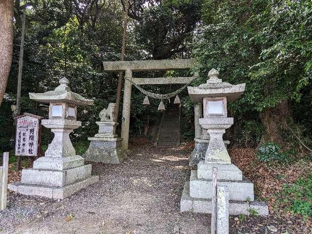 野間神社の参拝記録1