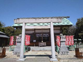 大己貴神社の参拝記録(yukiさん)