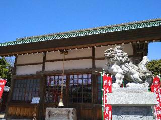 大己貴神社の参拝記録(yukiさん)