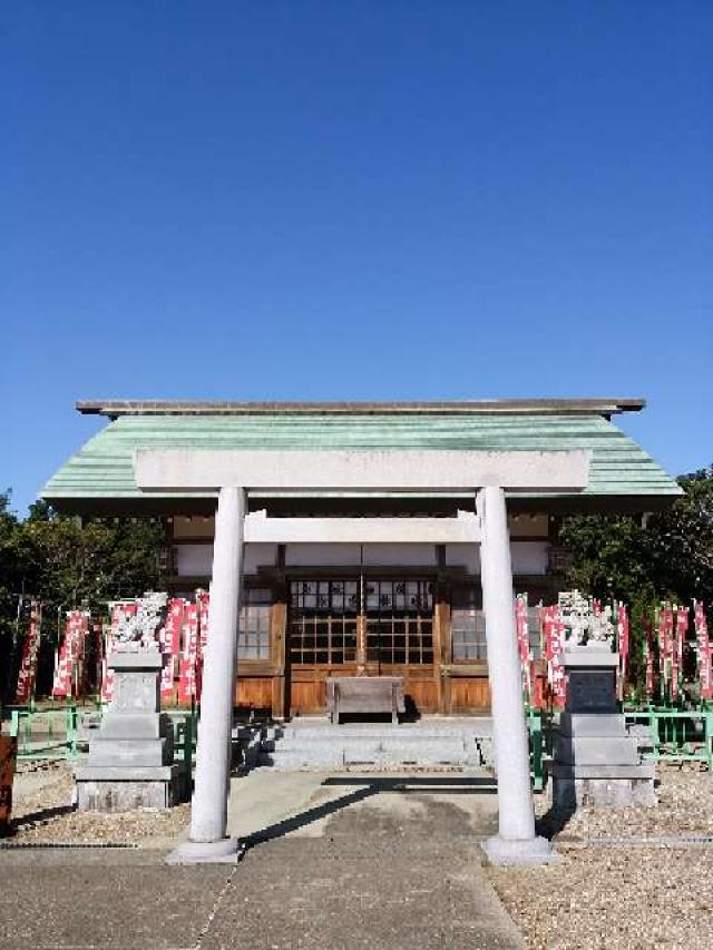 大己貴神社の参拝記録6