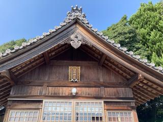 稲荷社の参拝記録(恭子さん)