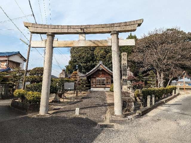 稲荷社の参拝記録1