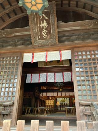 八幡神社（尾張八幡神社）の参拝記録(恭子さん)
