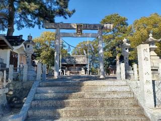 八劔社（上重原八劔社）の参拝記録(銀玉鉄砲さん)