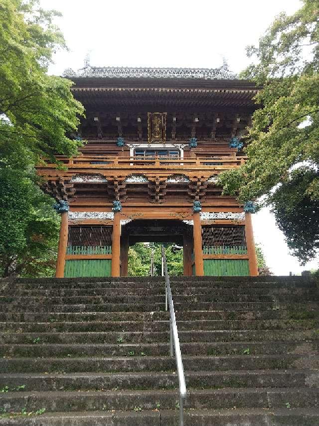 船尾山 柳沢寺の参拝記録1