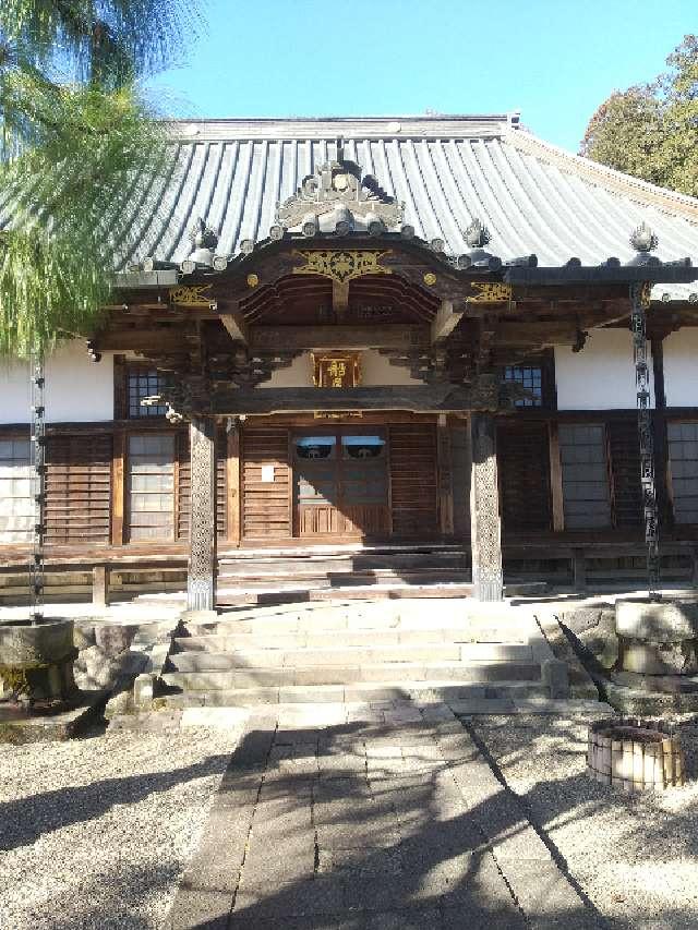 群馬県北群馬郡榛東村大字山子田2535 船尾山 柳沢寺の写真7