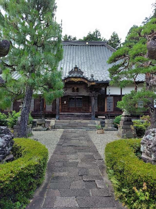 群馬県北群馬郡榛東村大字山子田2535 船尾山 柳沢寺の写真8