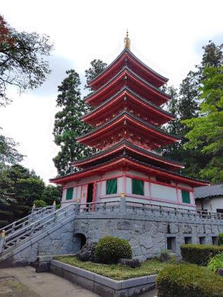 船尾山 柳沢寺の参拝記録(zx14rさん)