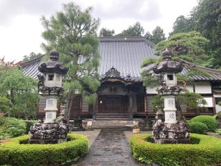 船尾山 柳沢寺の参拝記録(忍さん)