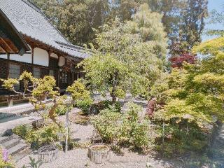 船尾山 柳沢寺の参拝記録(さとみさん)