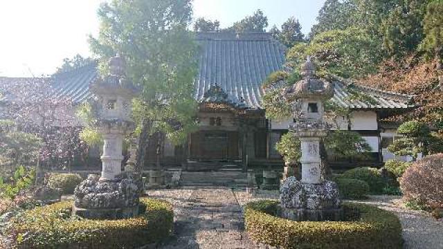 群馬県北群馬郡榛東村大字山子田2535 船尾山 柳沢寺の写真4