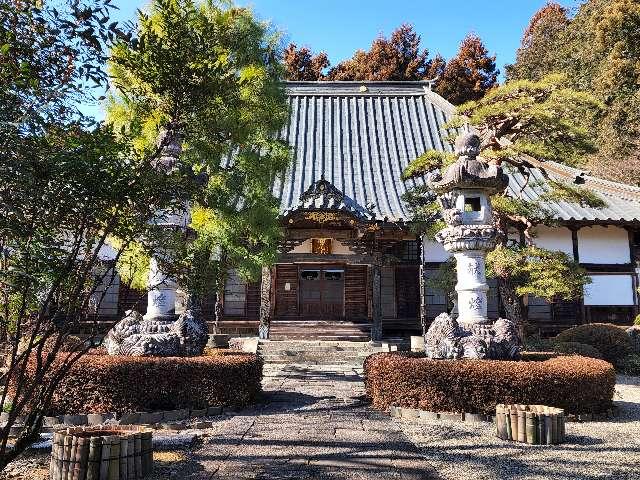 船尾山 柳沢寺の参拝記録3