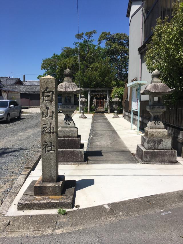 白山社の参拝記録5