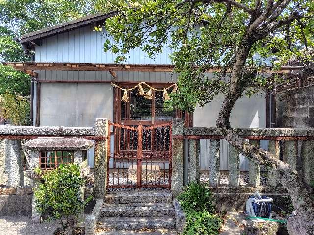 白山社の参拝記録1
