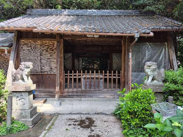 愛知県津島市宮川町1-107 御嶽神社の写真2