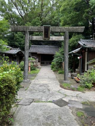 御嶽神社の参拝記録(こーちんさん)