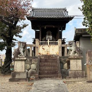 白山社の参拝記録(ワヲンさん)