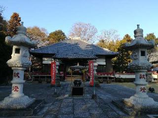 赤岩山 地蔵院 光恩寺の参拝記録(さとみさん)