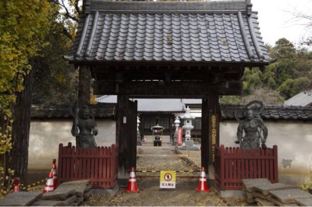 赤岩山 地蔵院 光恩寺の参拝記録8