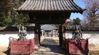 赤岩山 地蔵院 光恩寺の参拝記録(まっきーさん)