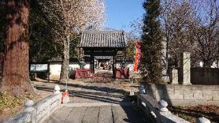 赤岩山 地蔵院 光恩寺の参拝記録(まっきーさん)