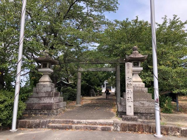 七所社の写真1