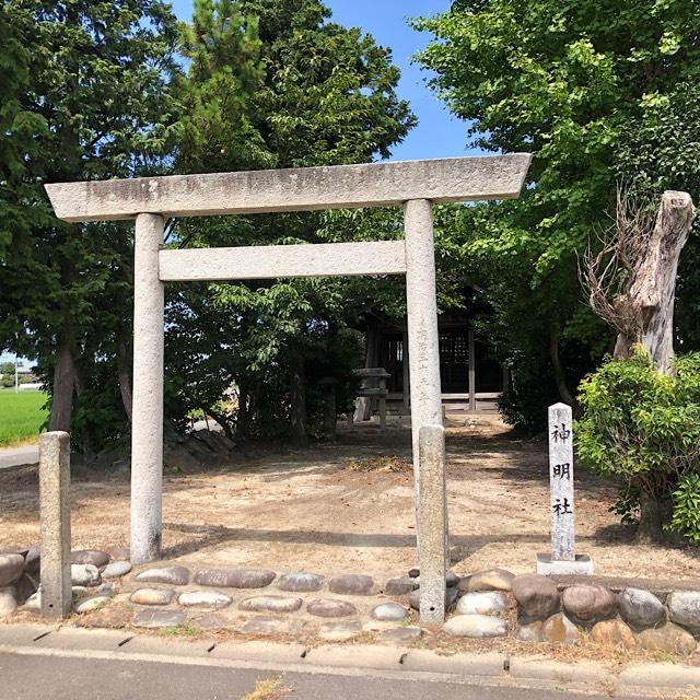 神明社の参拝記録1