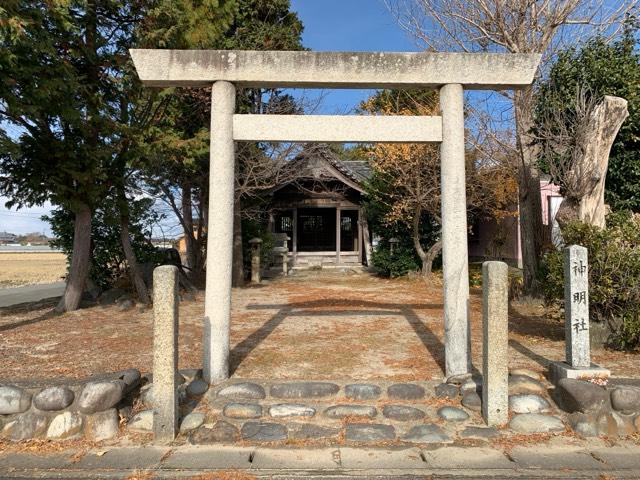 神明社の参拝記録1