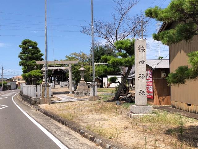 熱田社の写真1