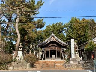 中一色神社の参拝記録(くーさん)