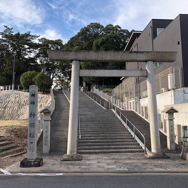 神明社の参拝記録4
