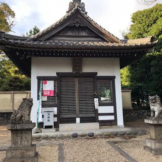 神明社の参拝記録(ワヲンさん)