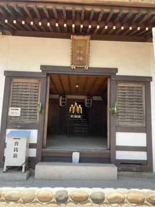 神明社の参拝記録(恭子さん)