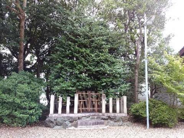 愛知県東海市荒尾町山王1 神明社の写真10