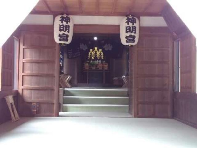 愛知県東海市荒尾町山王1 神明社の写真11