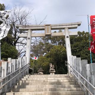 八柱神社の参拝記録(ワヲンさん)