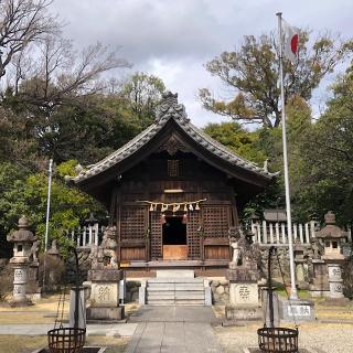 八柱神社の参拝記録(ワヲンさん)